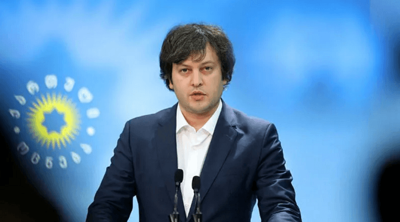 ირაკლი კობახიძე – კარლ ჰარცელი მხოლოდ უარყოფით როლს ასრულებდა ევროკავშირისა და საქართველოს ურთიერთობებში