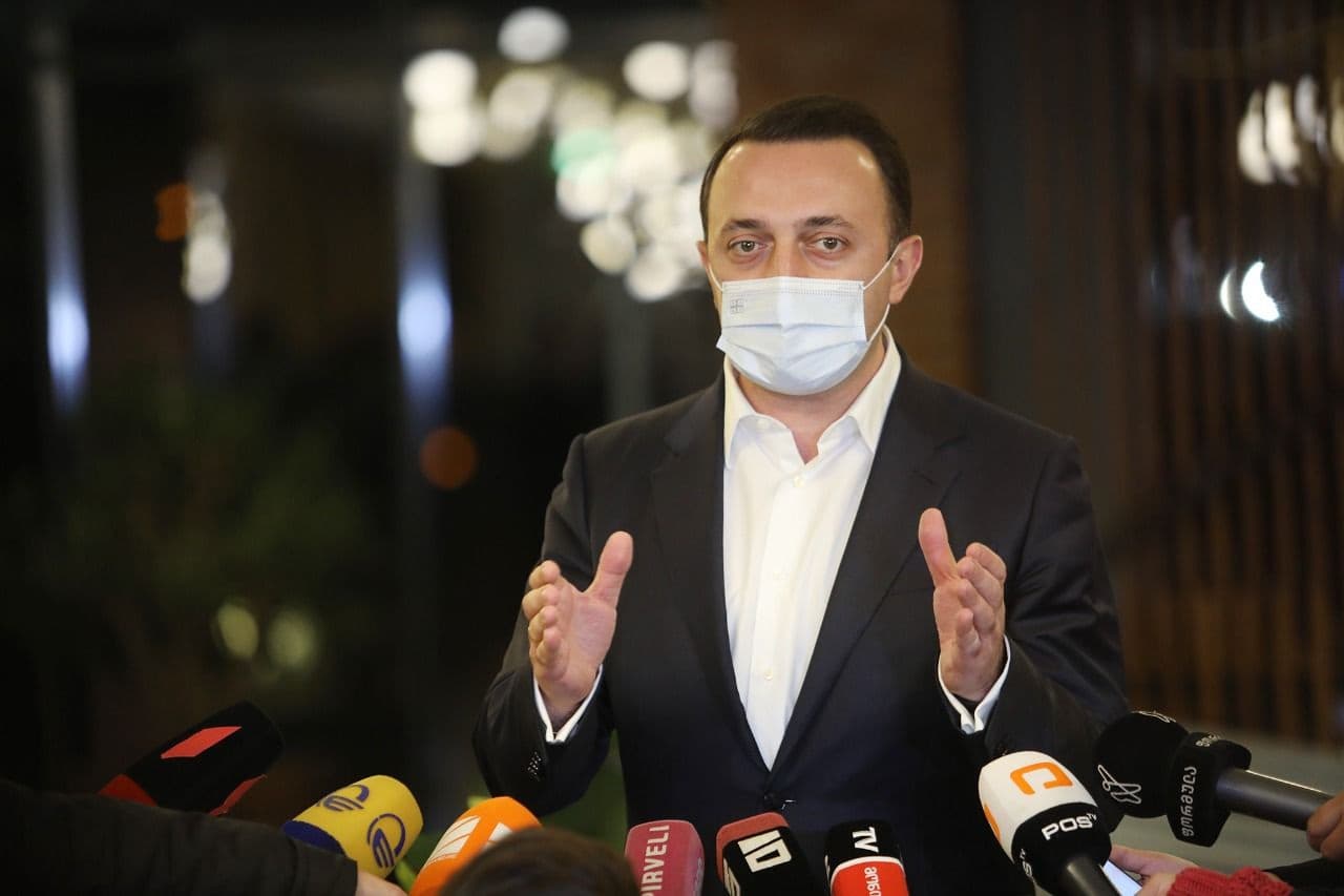 Frontnews image description