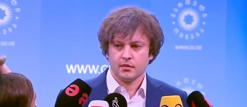 ირაკლი კობახიძე – მიხეილ სააკაშვილი არ არის ბათუმში