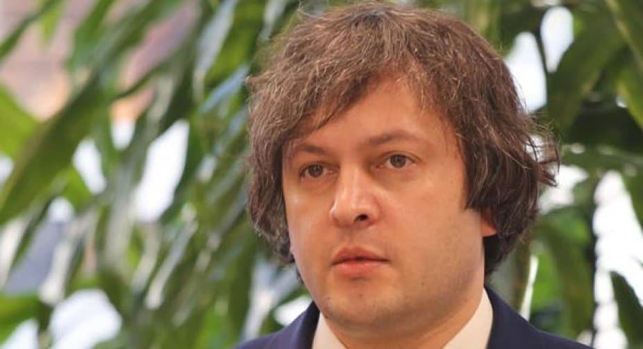 ირაკლი კობახიძე – ყველა ლიდერი მოწოდების სიმაღლეზეა, მათ აქვთ სრული მოტივაცია, გააგრძელონ საქმის კეთება მინიმუმ 3 წლის განმავლობაში