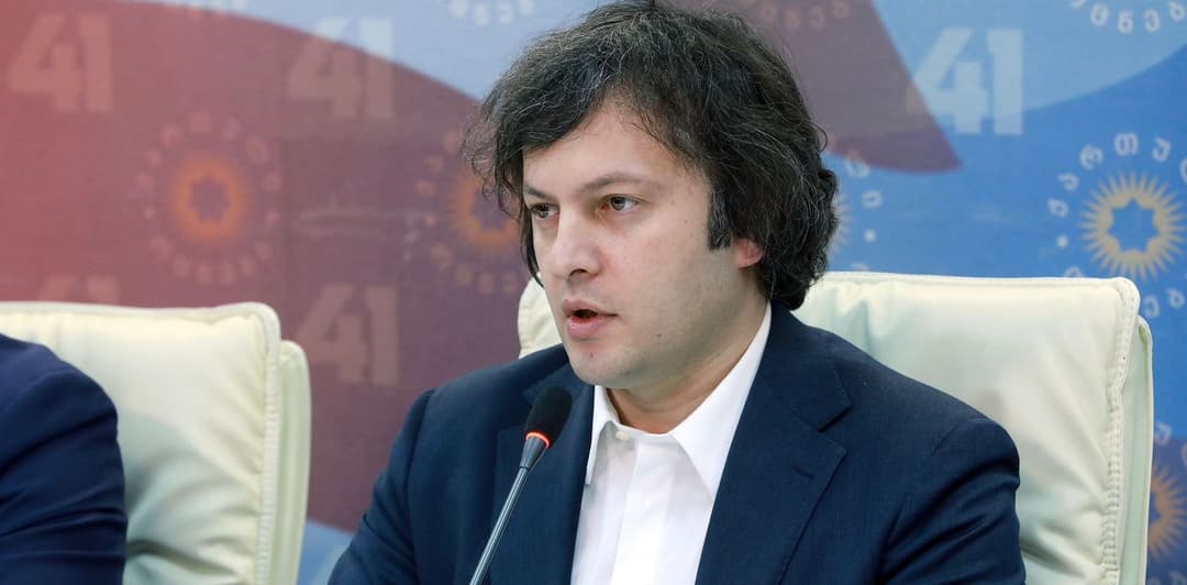 ირაკლი კობახიძე – დეპუტატების მისამართები იმ ადამიანების მხრიდან, რომლებიც ევროპელობაზე დებენ თავს, არის ფაშიზმი და ფაშიზმს არაფერი კავშირი არ აქვს ევროპასთან