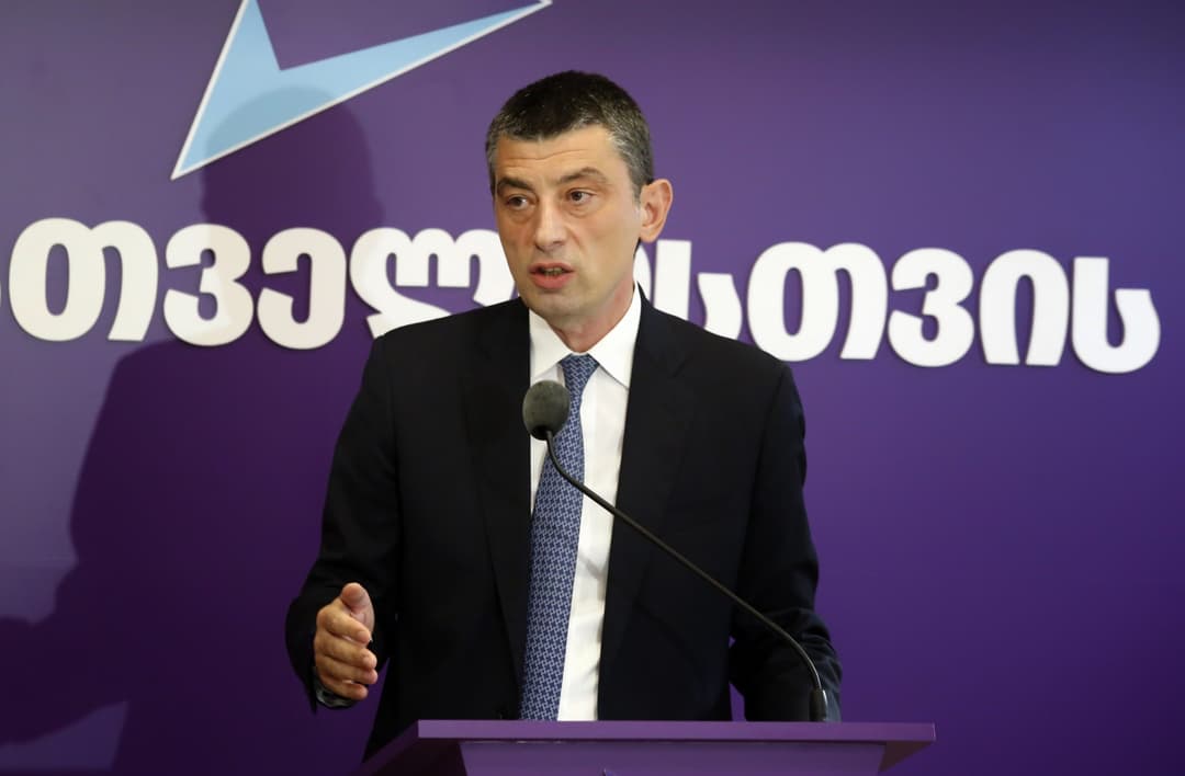 გიორგი გახარია – ძალიან არაღირსეულად მოხდა ეს ყველაფერი