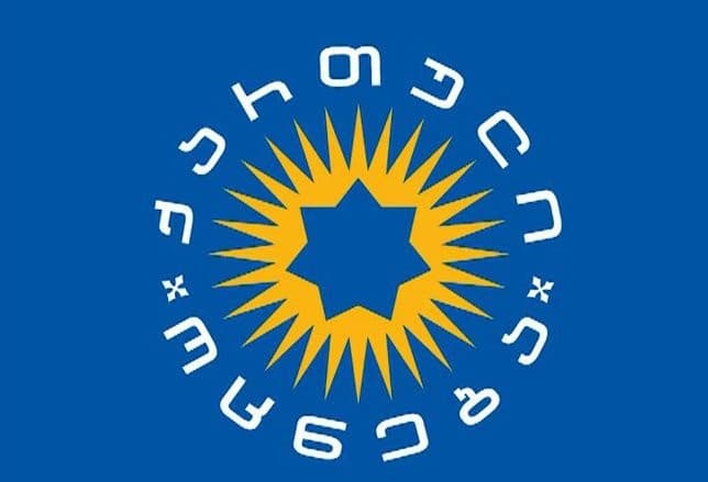 “ქართული ოცნება” – საქართველოს სახელმწიფო ინტერესების შელახვის გამო, დელეგაცია საბოლოო რეზოლუციის წინააღმდეგ მისცემს ხმას