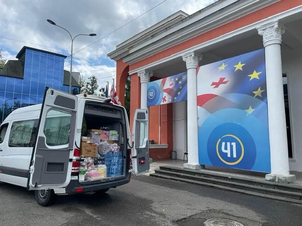 Frontnews image description