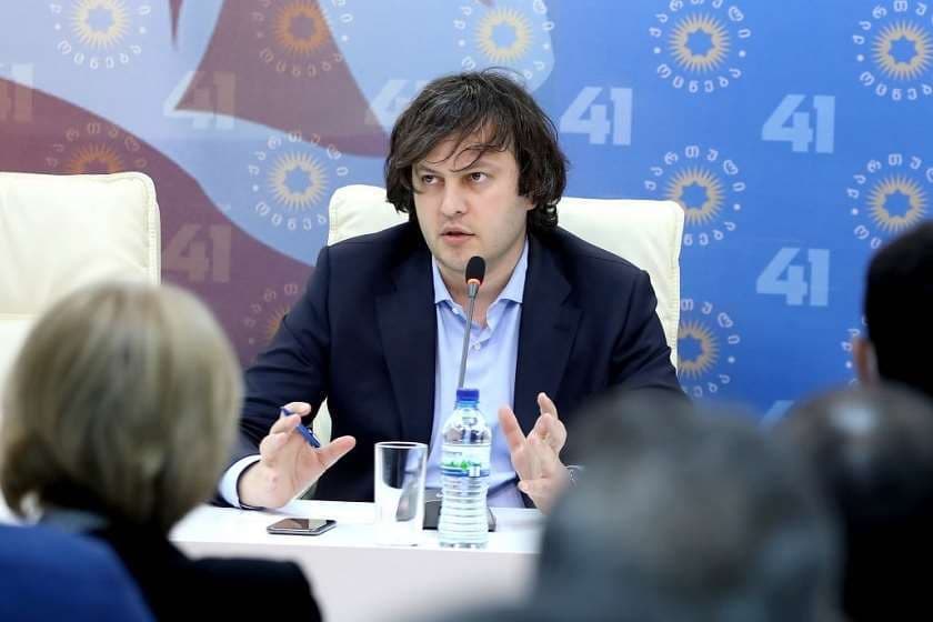 GD head Kobakhidze slams head of Zelensky’s faction Arakhamia