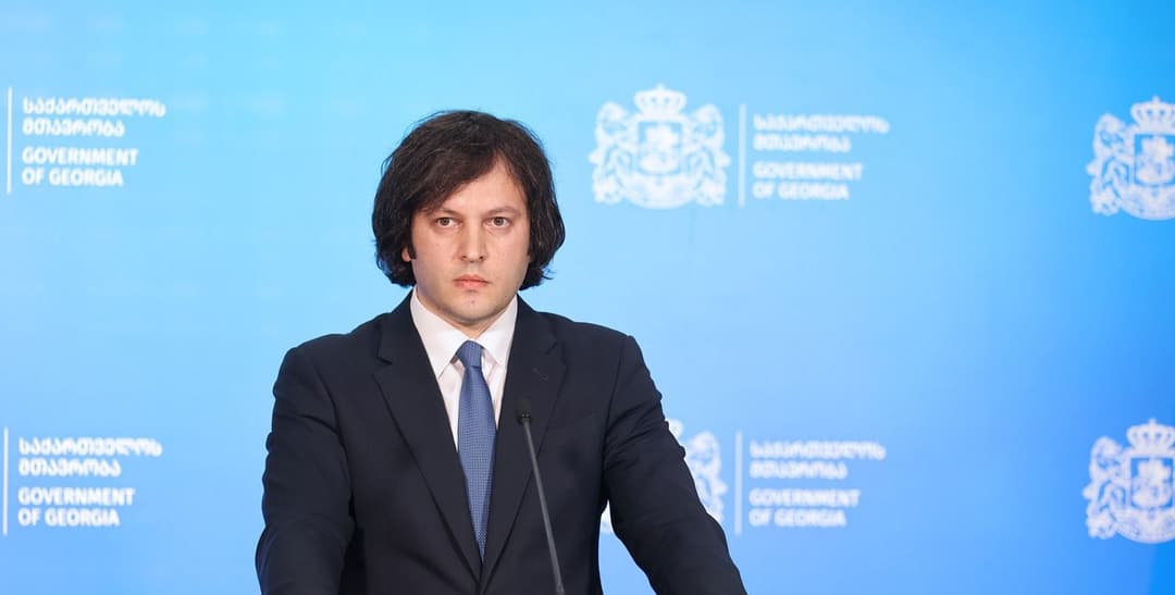 ირაკლი კობახიძე – მესტიის აეროპორტში თანამედროვე სტანდარტების ახალი ტერმინალი აშენდება