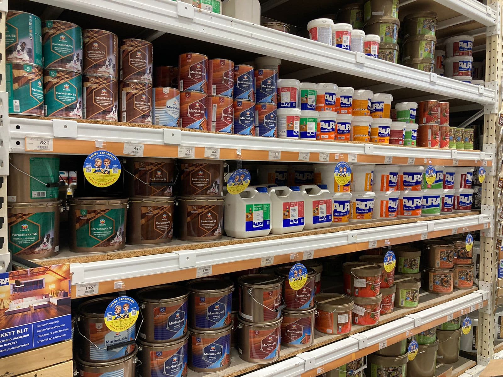 Frontnews image description