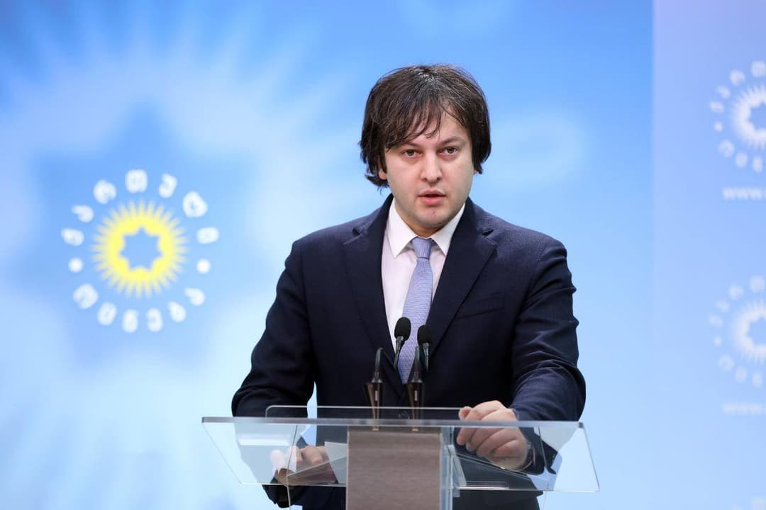 ირაკლი კობახიძე – ქალი, რომელმაც გახარიას კოკაინი გაასინჯა, არის საკრებულოს სიაში მისი პარტიიდან