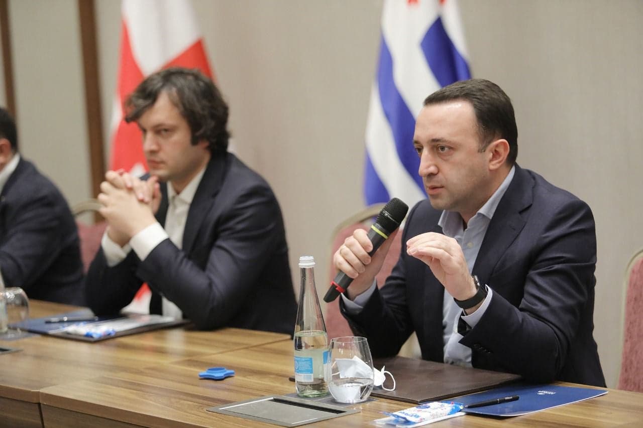 Frontnews image description