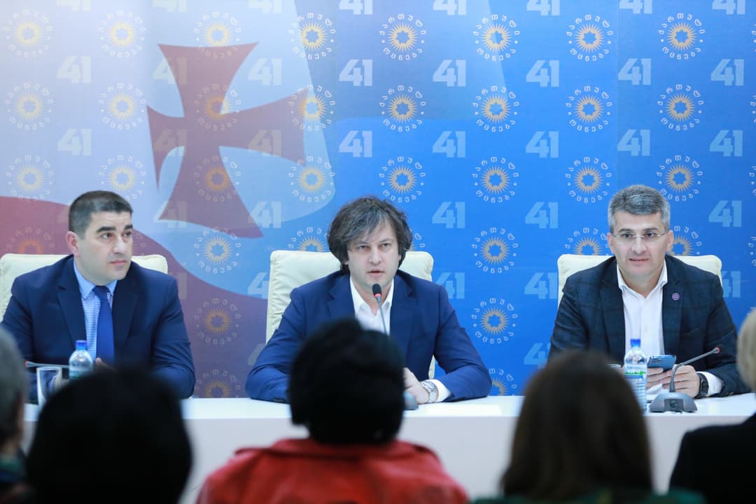 ირაკლი კობახიძე – არახამია და მისნაირები ასეთი მცდელობებით ვერავითარ შედეგს ვერ მიაღწევენ, პირიქით, საპირისპირო შედეგი შეიძლება მიიღონ