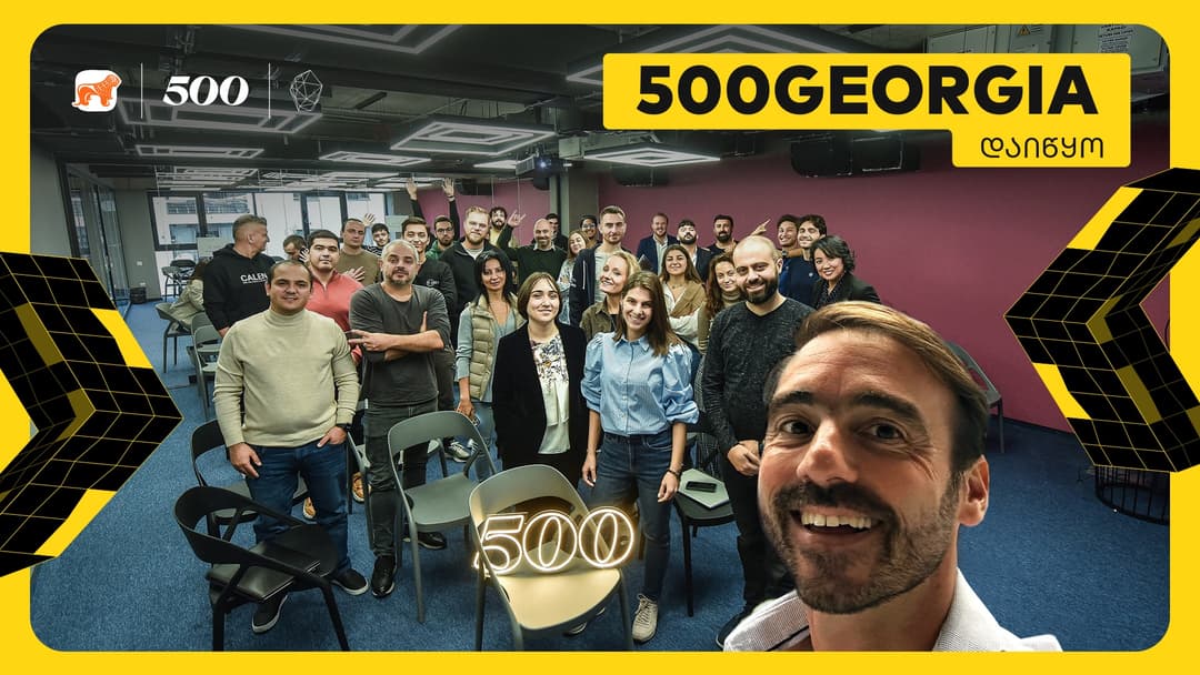 საქართველოს ინოვაციების და ტექნოლოგიების სააგენტოს ინიციატივითა და “საქართველოს ბანკის” მხარდაჭერით 500 Global-ის აქსელერაციას კიდევ 15 სტარტაპი გაივლის