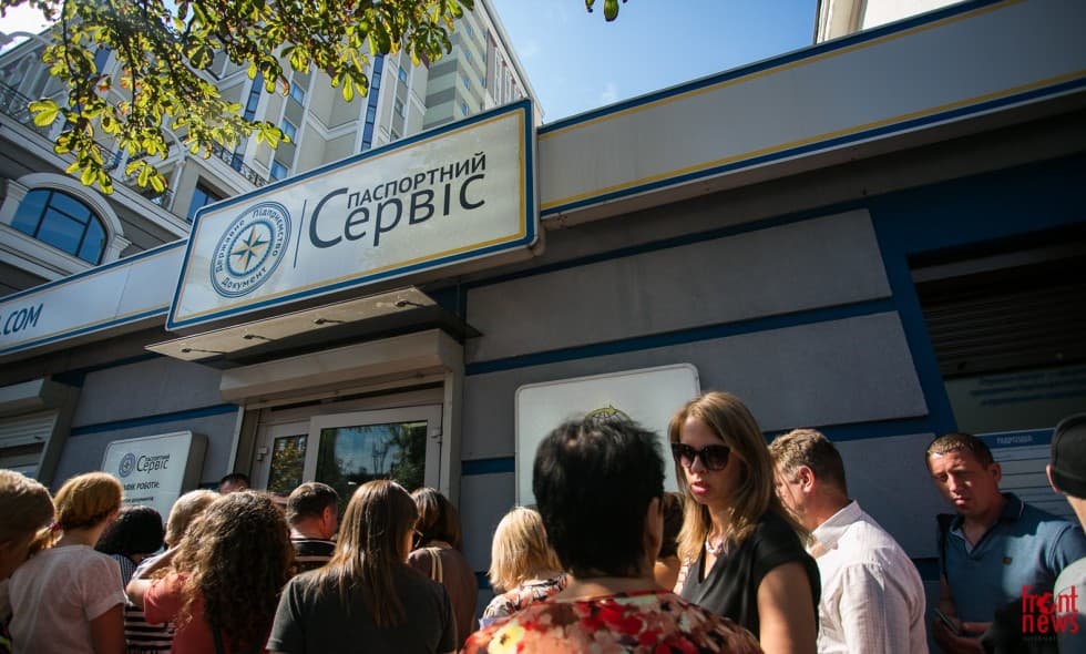 Frontnews image description