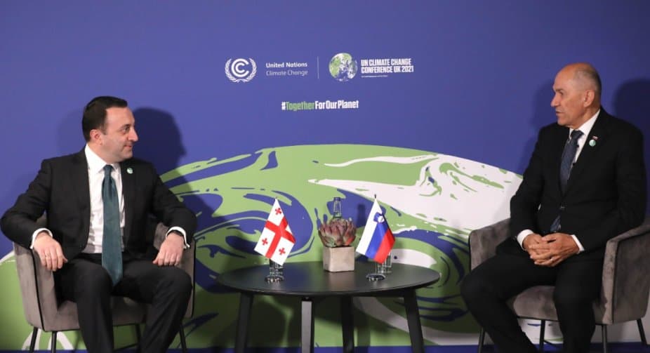 Georgian PM meets Slovenian counterpart, EBRD president on the sidelines of UN Climate Change Conference