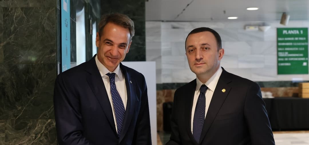 ირაკლი ღარიბაშვილი საბერძნეთის რესპუბლიკის პრემიერ-მინისტრ კირიაკოს მიცოტაკისს შეხვდა