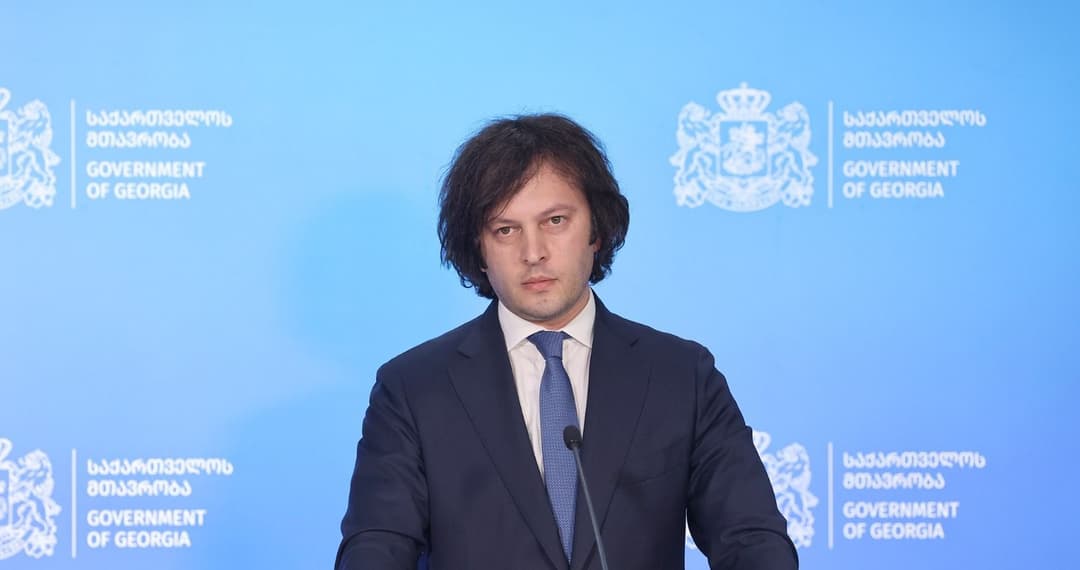 ირაკლი კობახიძე – უმუშევრობა შემცირდა 50 600 ადამიანით, კარგი დინამიკა გვაქვს დასაქმების მაჩვენებლების გაუმჯობესების კუთხით