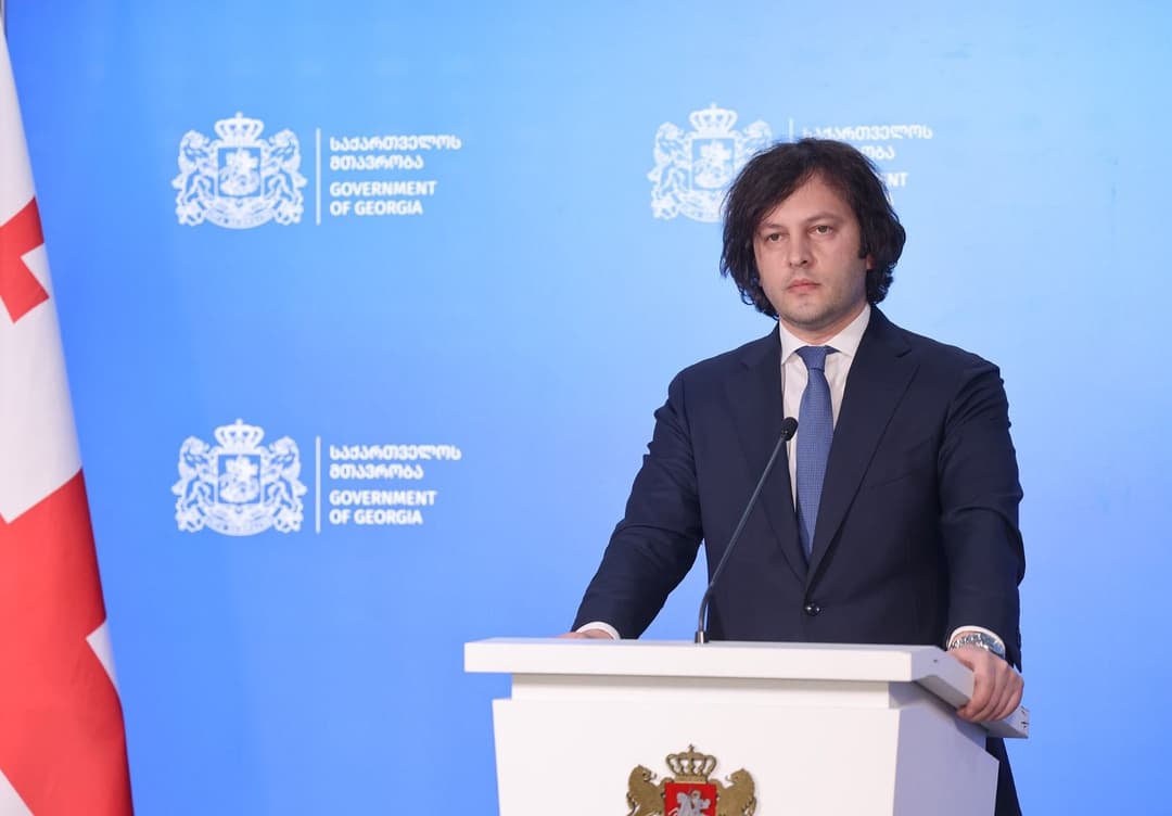 ირაკლი კობახიძე – შარლ მიშელთან საუბრისას აღვნიშნე, რომ გამჭვირვალობის შესახებ კანონის მიღება არის აუცილებელი პირობა ე.წ. დეპოლარიზაციის უზრუნველყოფისთვის