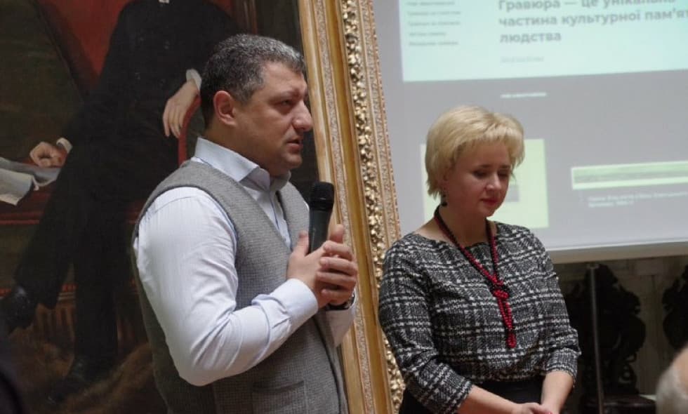 თორნიკე ბერეკაშვილმა პროექტის “ანტიკური გრავირება – უკრაინის ეროვნული საგანძური“ პრეზენტაციაში მიიღო მონაწილეობა