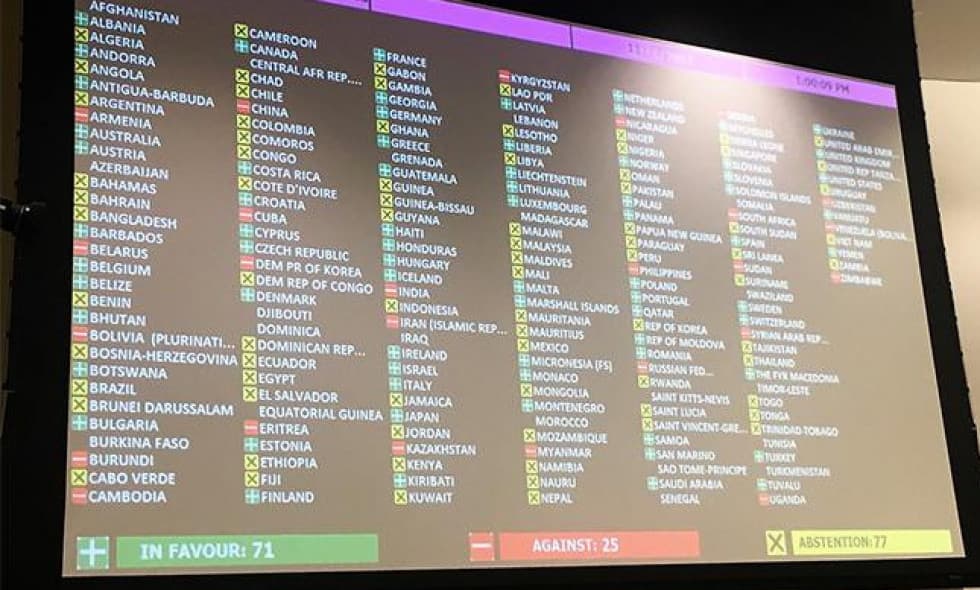 Frontnews image description