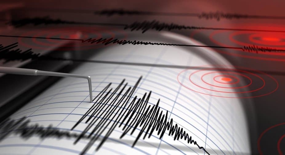 Two earthquakes were recorded in a few minutes near the village of Sameba