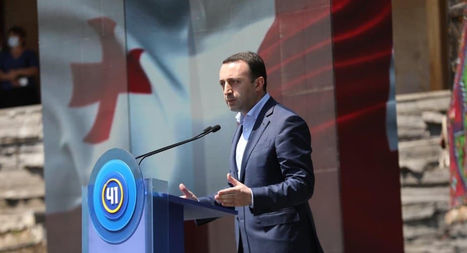 Irakli Gharibashvili – Koba Muradashvili is well acquainted with Dmanisi and the problems of people from Dmanisi and I believe that he will be a successful mayor
