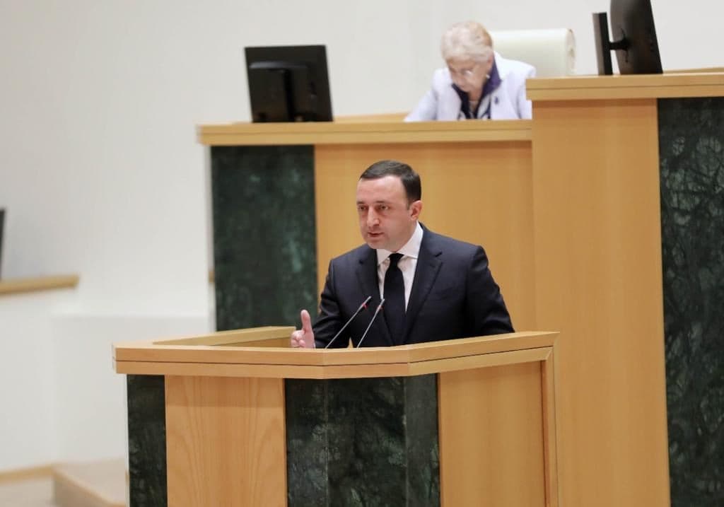 ირაკლი ღარიბაშვილი – რეგიონში და ევროპის მასშტაბით ჩვენი სასამართლო არის ერთ-ერთი მართლაც ძალიან კარგი სასამართლო