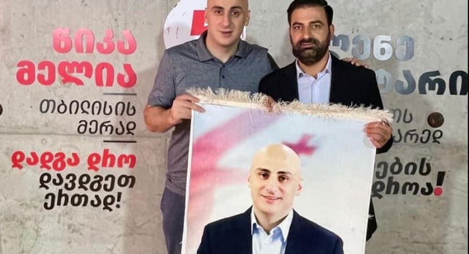 Frontnews image description