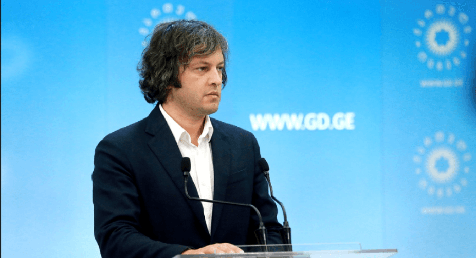 ირაკლი კობახიძე – ქართველი იანუკოვიჩი ზის ციხეში და მას ქვია მიხეილ სააკაშვილი