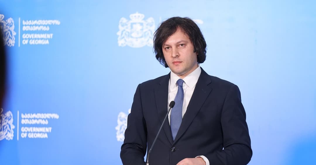 ირაკლი კობახიძე – აუცილებელია, პროცესი ბოლომდე იყოს მიყვანილი, ეს არის ღირსების საქმე