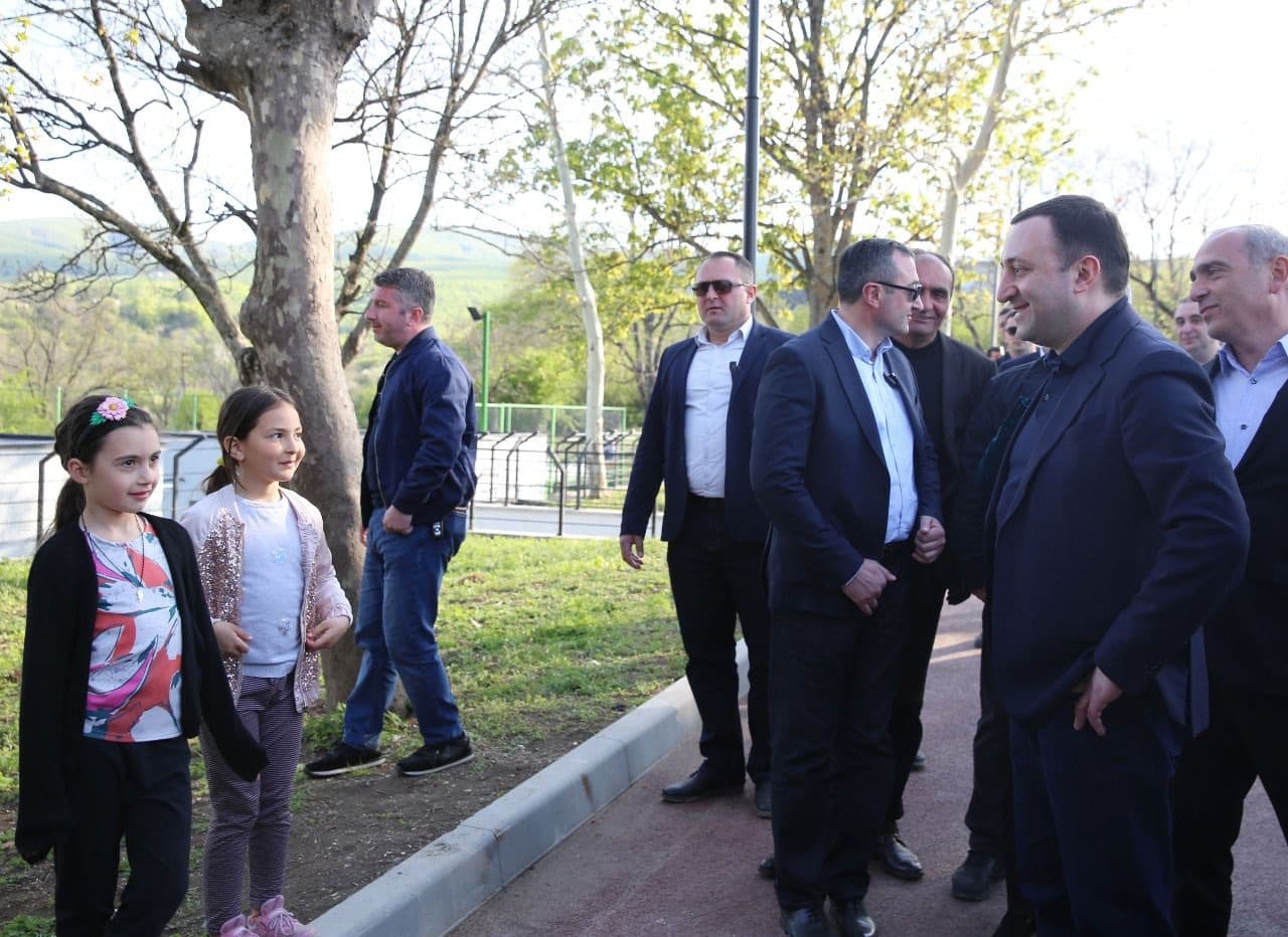 Frontnews image description