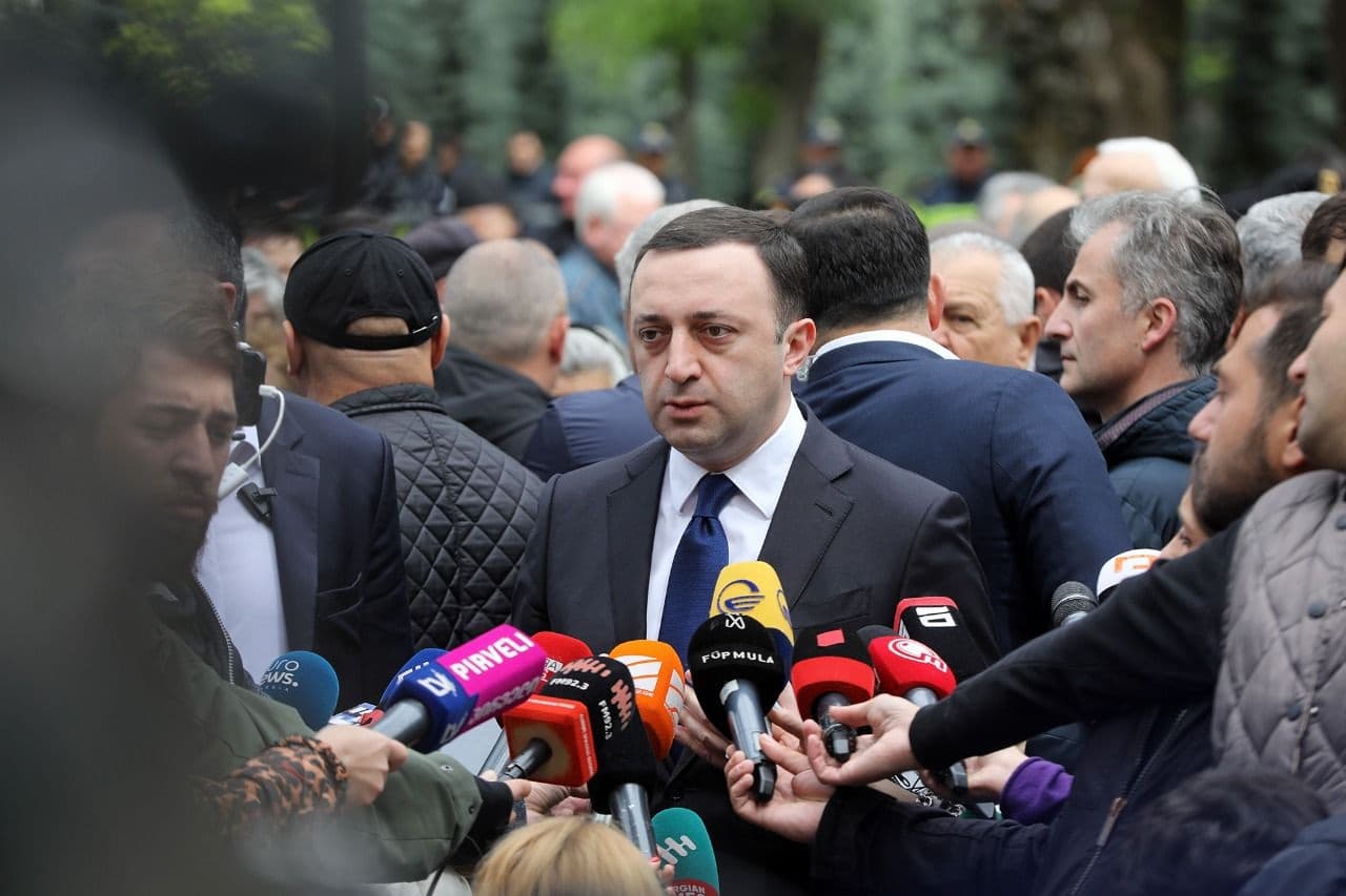 Frontnews image description