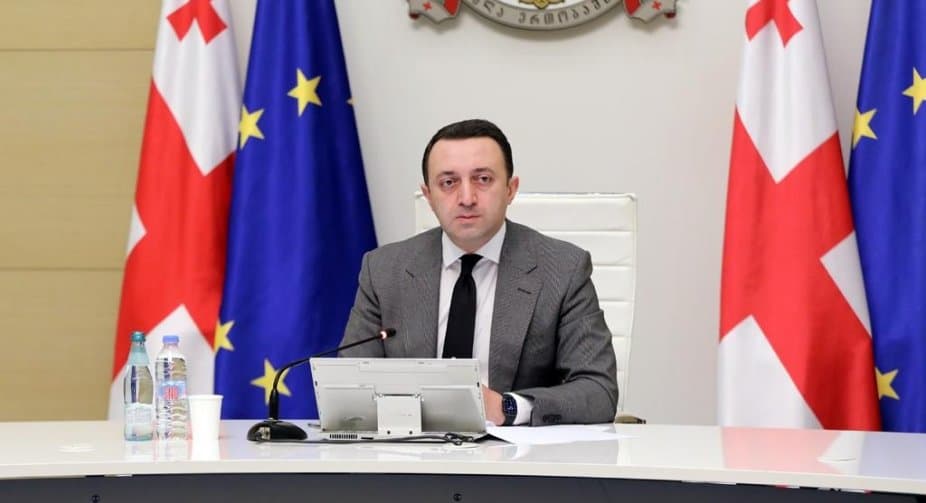 ირაკლი ღარიბაშვილი მიუნხენის უსაფრთხოების კონფერენციაში მიიღებს მონაწილეობას