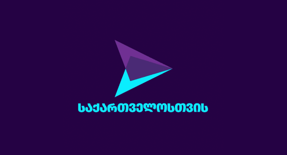 For Georgia: ex-deputy head of SSS Khojevanishvili may be arrested on leaked files case