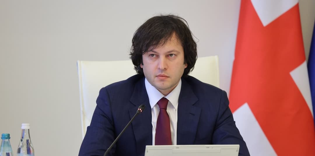 ირაკლი კობახიძე – ყველა ხედავთ, რომ ოპოზიციას დიდი რესურსი არ აქვს, ქართული საზოგადოება მხარს უჭერს ენჯეოების გამჭვირვალობას