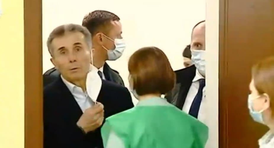 GYLA says ruling party founder Ivanishvili violated election rules