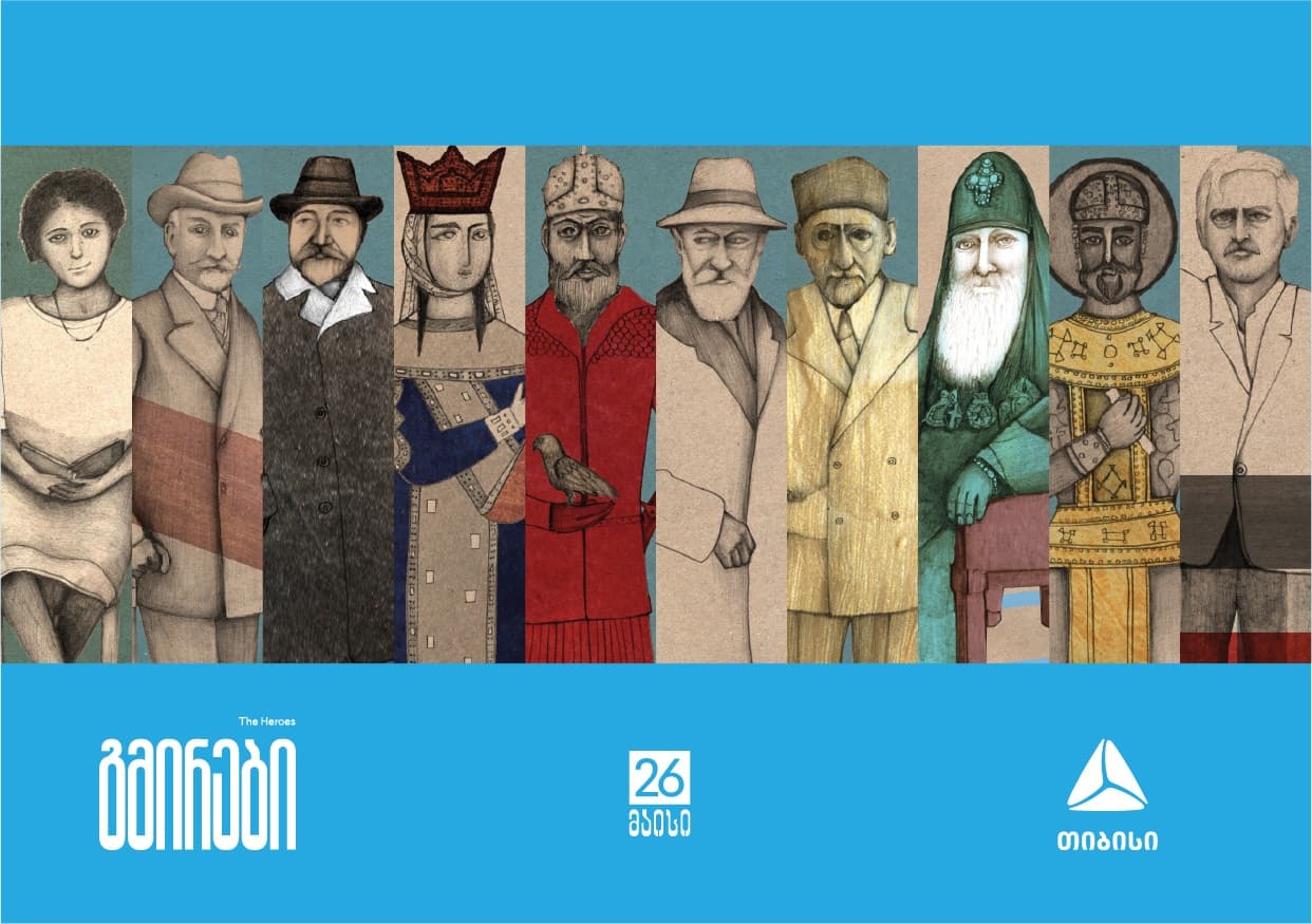 Frontnews image description