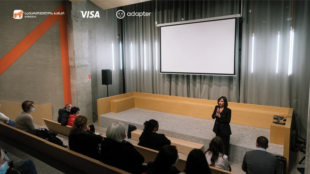 “საქართველოს ბანკის“ მხარდაჭერით “Adapter”-ში ჩართული ქალი მეწარმეებისათვის შეხვედრა გაიმართა