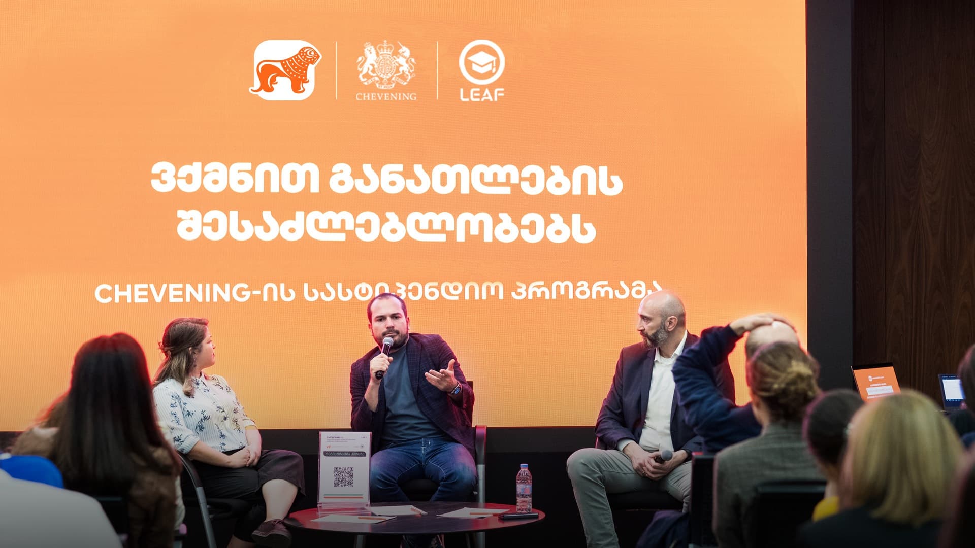 Frontnews image description