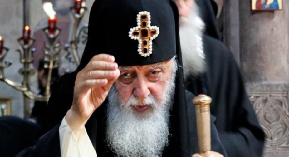 Ordinance of the Catholicos-Patriarch of All Georgia