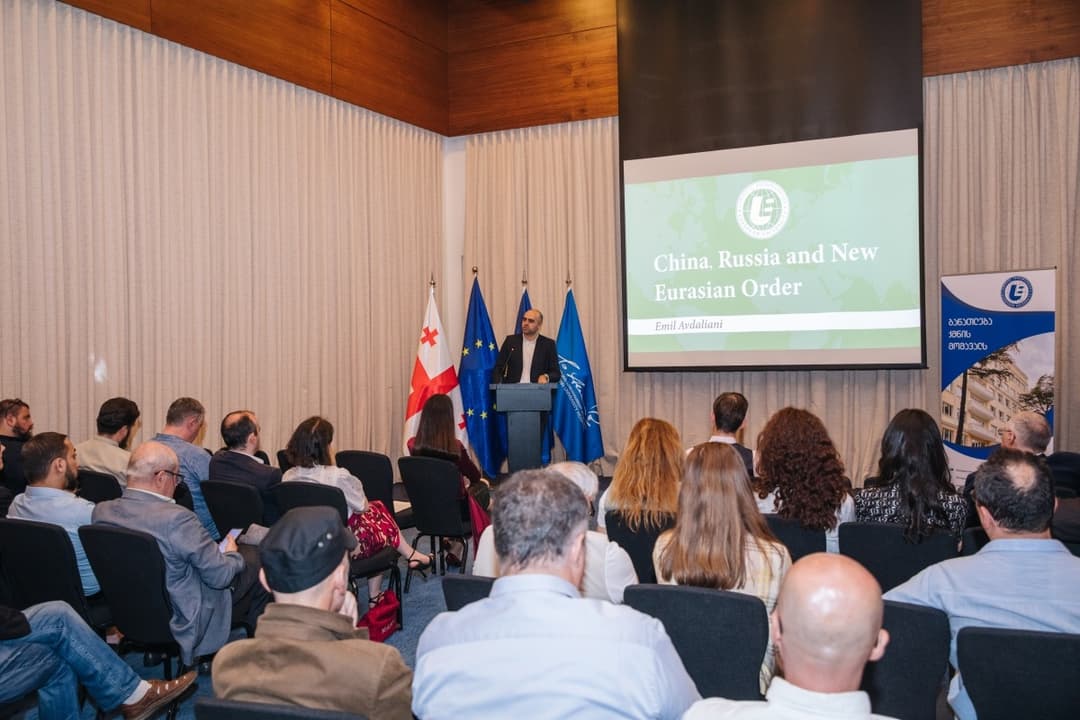 სასტუმრო “რადისონში” “ევროპის უნივერსიტეტის“ პროფესორის ემილ ავდალიანის წიგნის პრეზენტაცია გაიმართა