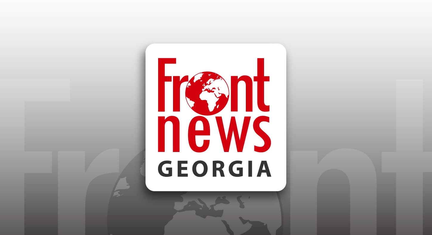 Frontnews image description