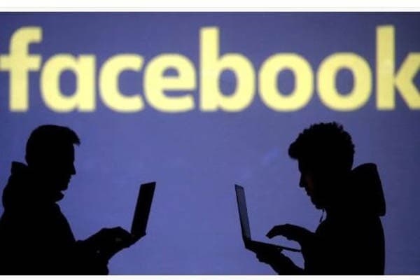 Facebook removes dozens of fake accounts related to Georgian government