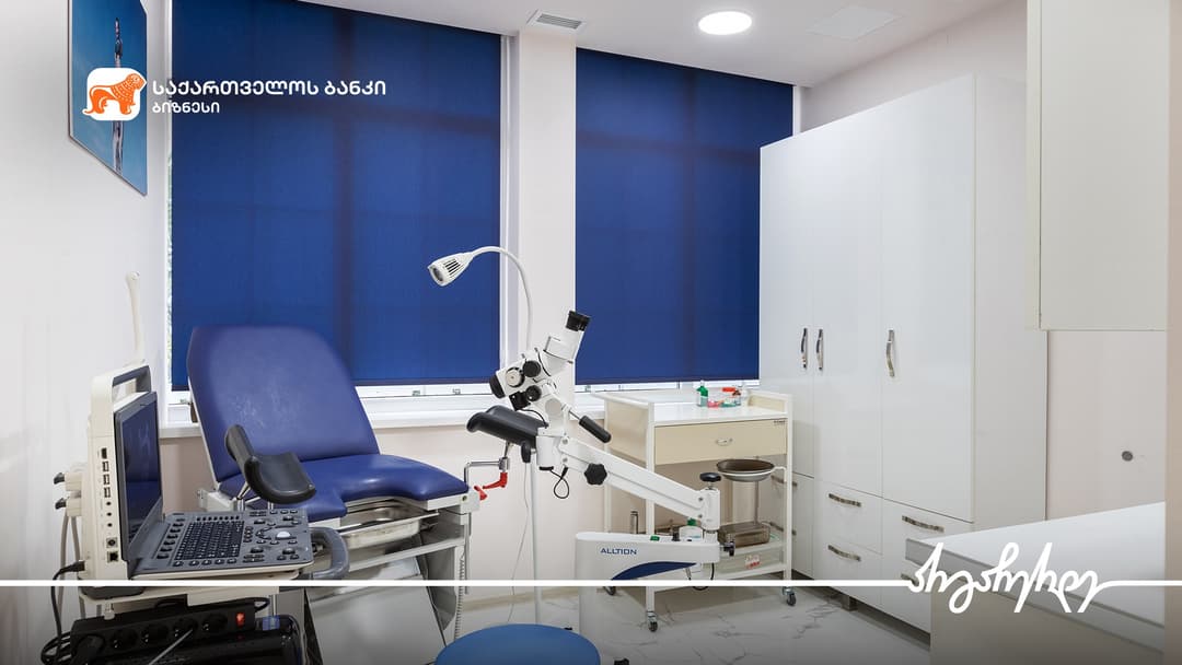 “საქართველოს ბანკის” მხარდაჭერით კლინიკა GGRC-მა ჩინეთთან, ესპანეთთან, ისრაელთან და თურქეთთან თანამშრომლობა დაიწყო