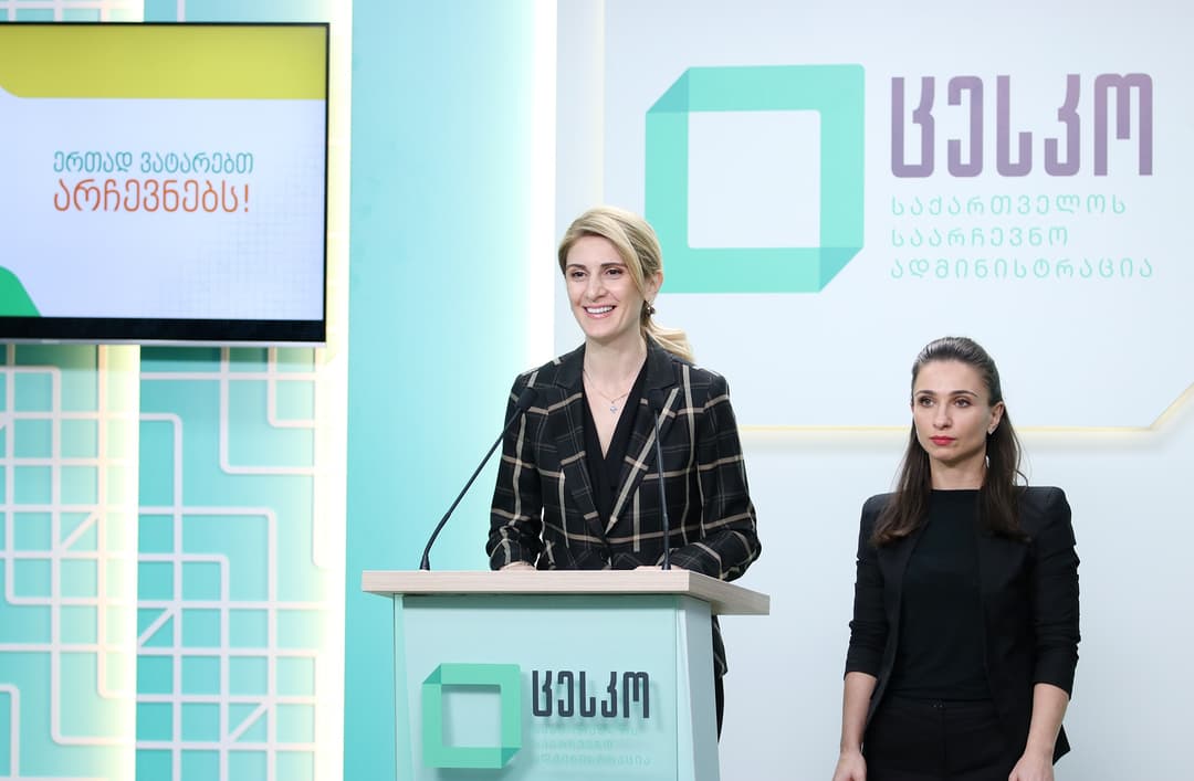 ცესკო – პირველადი წინასწარი მონაცემების გამოსაქვეყნებლად ოპტიმალური დრო საარჩევნო უბნების დახურვიდან 7-8 საათია