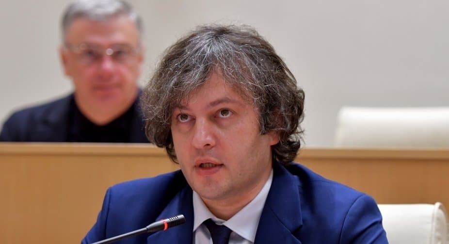 ირაკლი კობახიძე – შვეიცარიული ბანკი თანხებს არ ურიცხავს ბიძინა ივანიშვილს, რამაც შეიძლება გონივრული ეჭვი გააჩინოს, მით უმეტეს, როდესაც ამას რეზოლუციაში ჩანაწერი ემატება