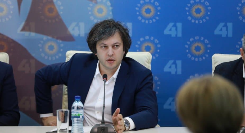 ირაკლი კობახიძე – გვესმის, რომ საქართველოს, უკრაინისგან და მოლდოვისგან განსხვავებით, ამ სტატუსის მისაღებად აუცილებელი მსხვერპლი დღეს არ გაუღია