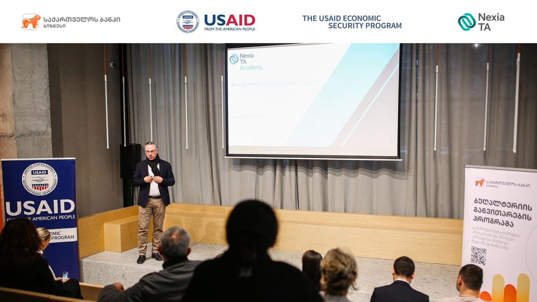 “საქართველოს ბანკის” მხარდაჭერით Nexia TA-მ მცირე და საშუალო ბიზნესის წარმომადგენლებისთვის შეხვედრა გამართა