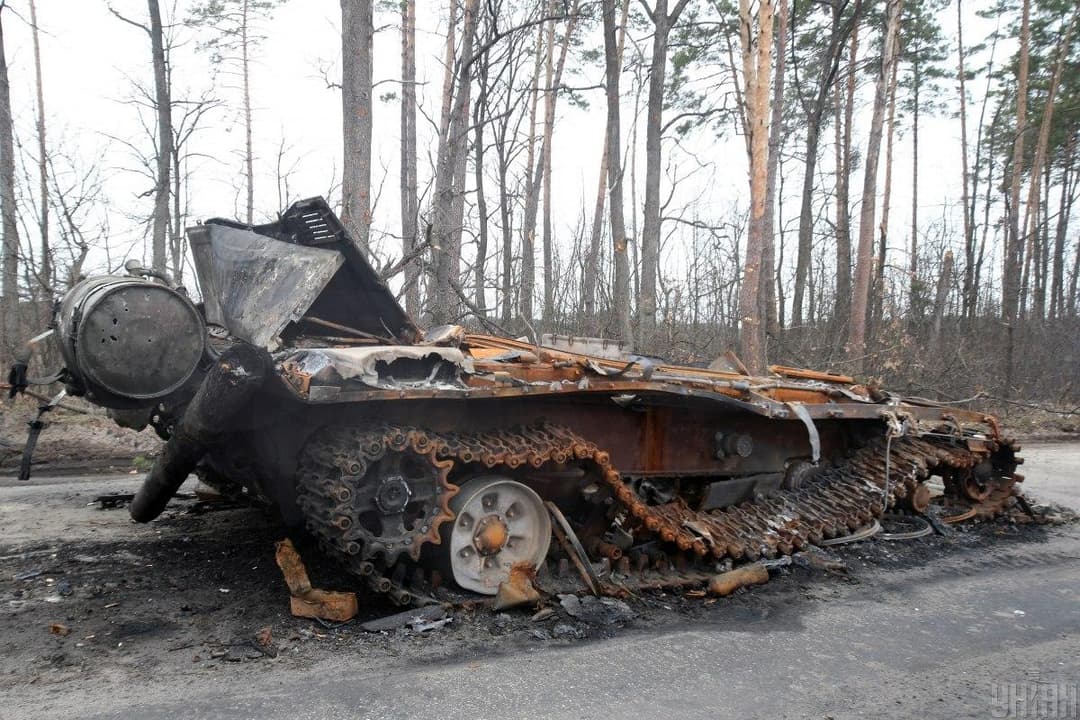 უკრაინის გენშტაბი მტრის ჯამური დანაკარგების შესახებ განახლებულ მონაცემებს ავრცელებს