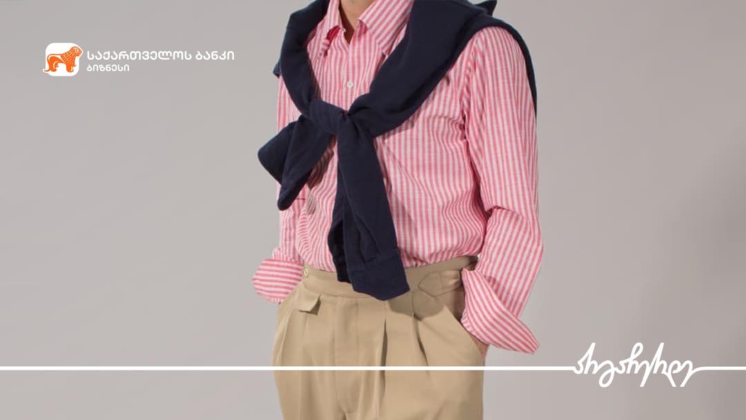 “საქართველოს ბანკის” მხარდაჭერით კომპანია Pallecarte ექსპორტზე გადის