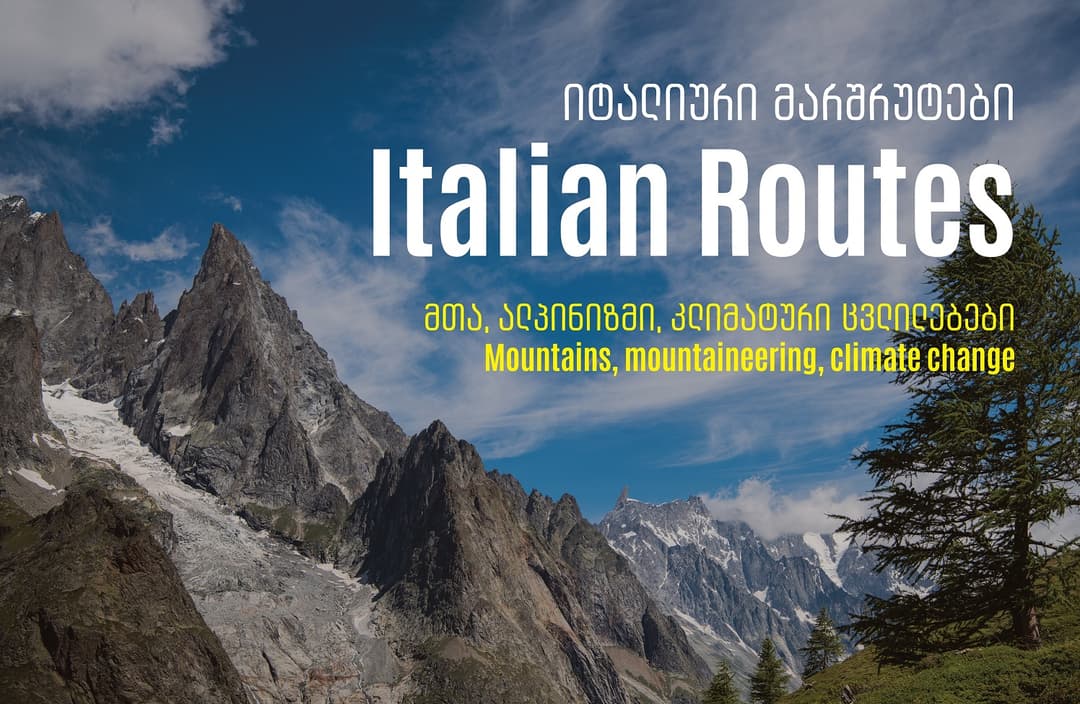 Italian Embassy organizes exhibition in Georgia to share experience over mountaineering, climate change