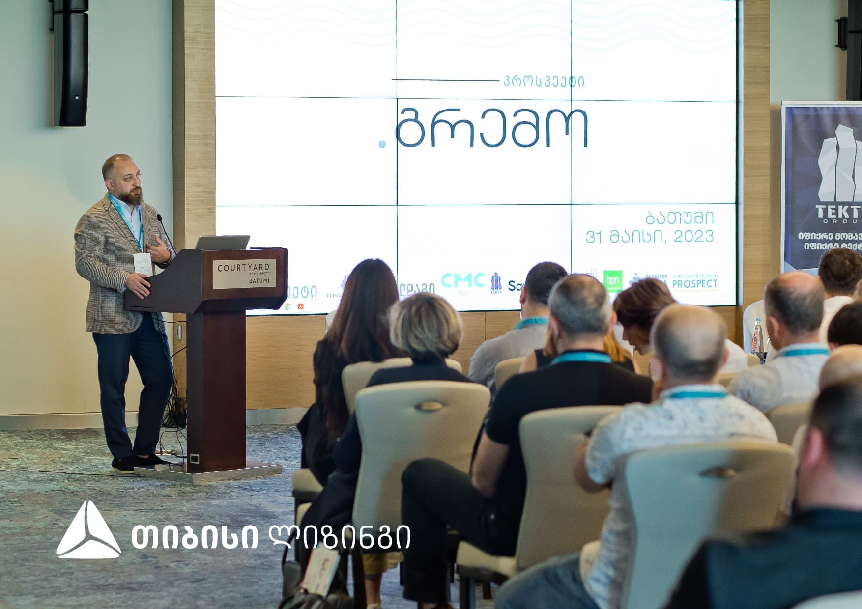 Frontnews image description